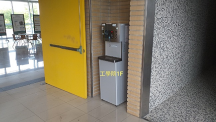 Water dispenser on the 1st floor of the College of Engineering in the Baoshan Campus