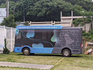 4. 30 kW/78 kWh electric bus