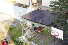 Solar power system installation result