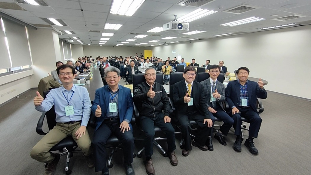 Group photo from the Smart Microgrid Technology Forum on 03/02/2023