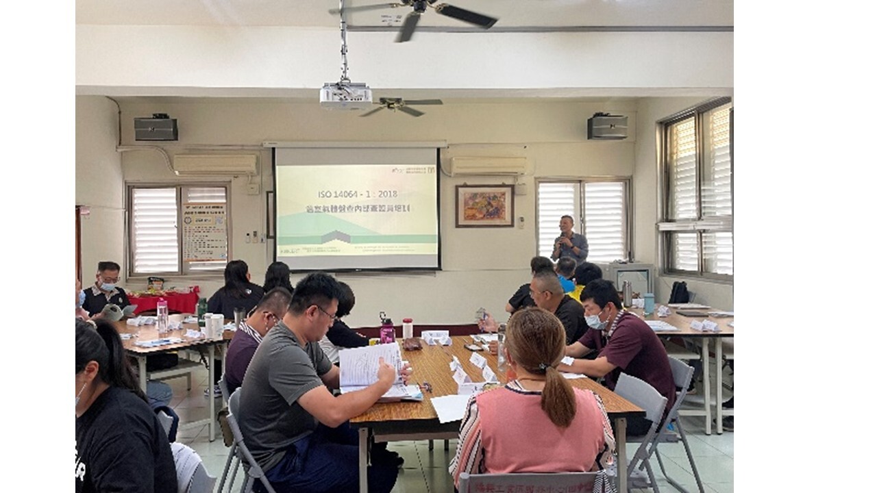 Figure 8. ISO 14067-1 Internal Auditor Course – In-Class in Progress