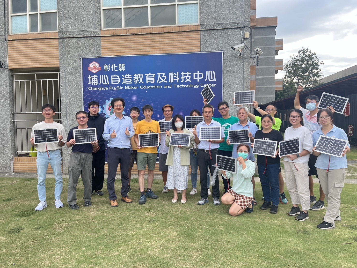 Figure 13. Green Energy Education – Seed Teacher Training