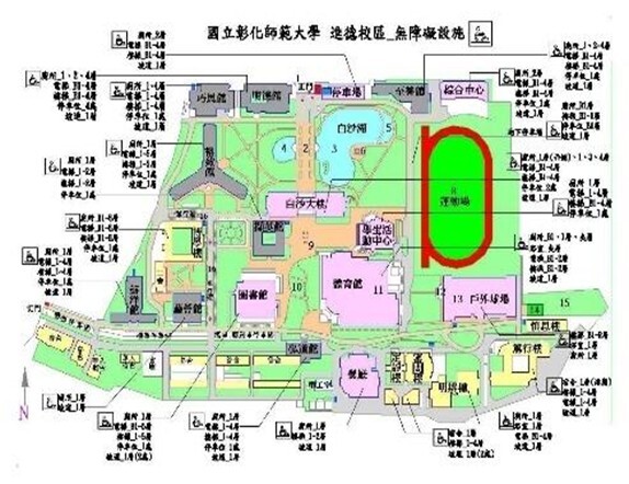 Figure 11: Map of the accessible facilities on NCUE’s Jinde campus