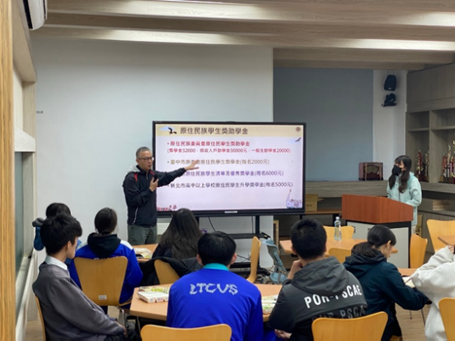 Figure 4. On-campus Outreach Activity at Lotung Commercial Vocational High School