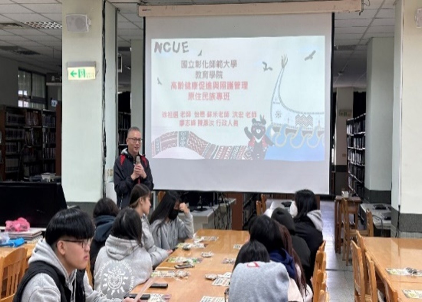 Figure 5. On-campus Outreach Activity at Shulin Senior High School