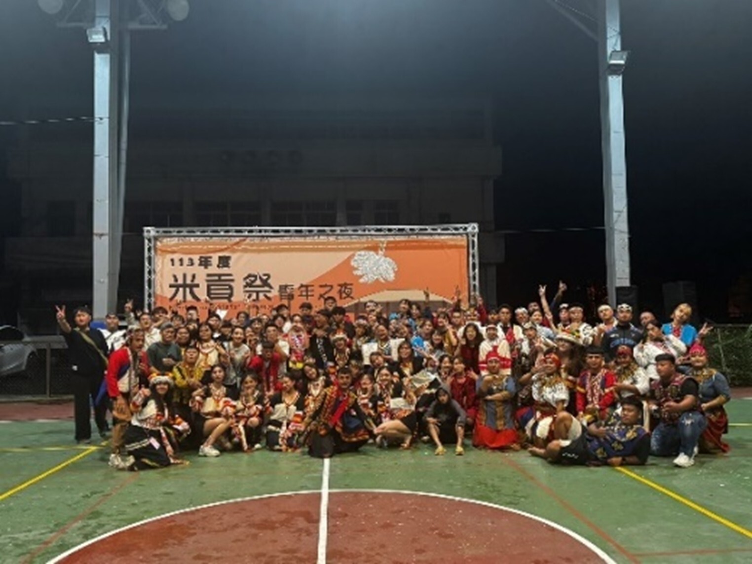 Figure 11: Mikong Festival Tribal Work Team