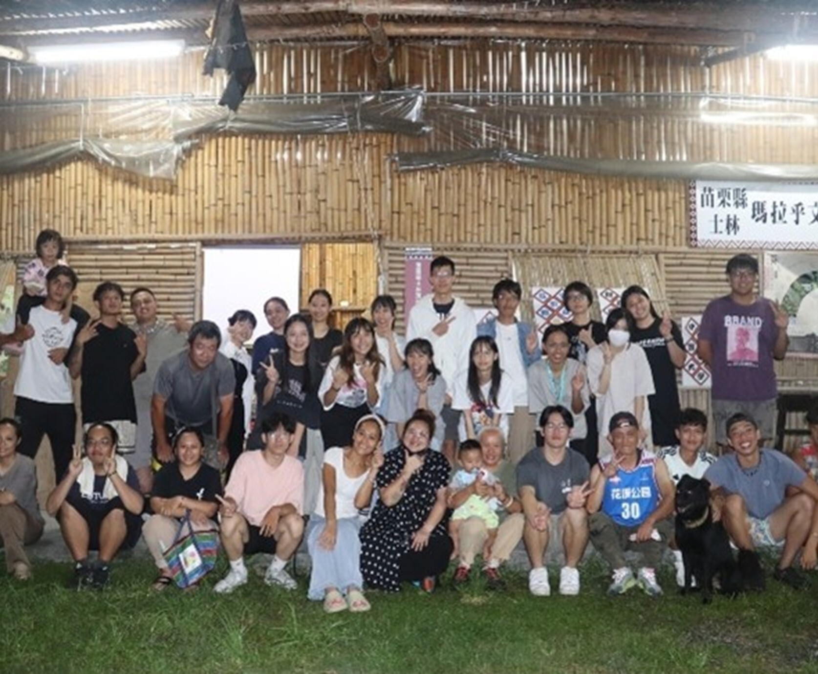 Figure 13: Pinurak & Cultural Heritage Workshop of the SuRu Tribe