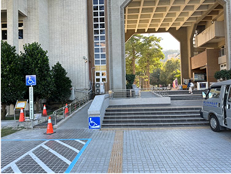 Figure 8: Accessible ramp and parking space