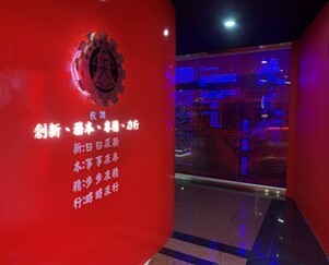 Figure 12. The University’s Spirit and the Emblem