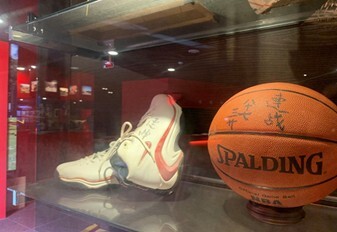 Figure 13. Guests Signatures and Valuable Collections