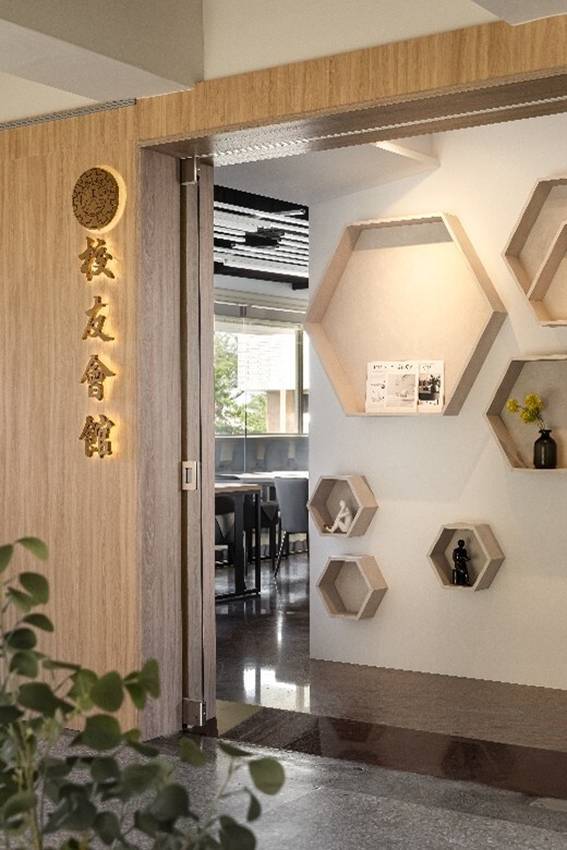 Figure 14. Alumni Hall Entrance