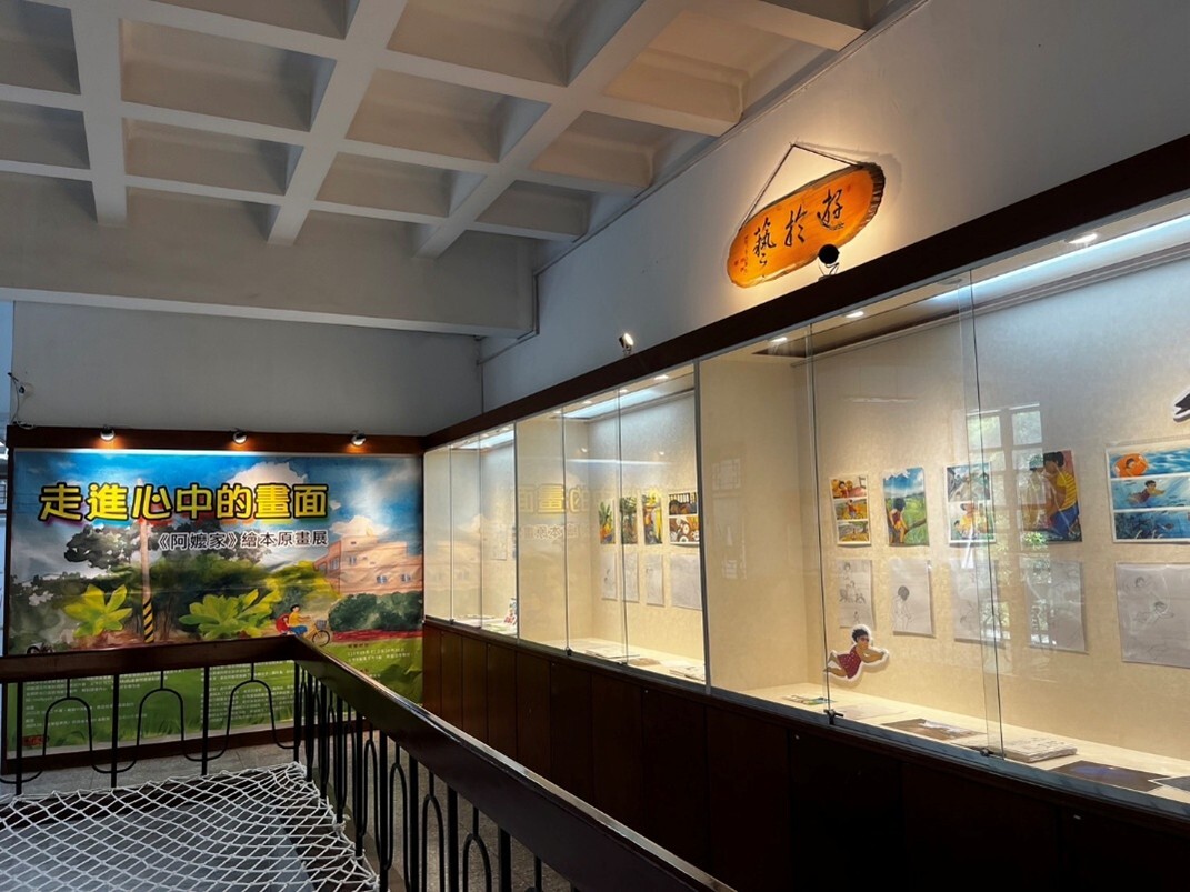 Figure 9. Exhibition Area at the You Yu Yi Gallery