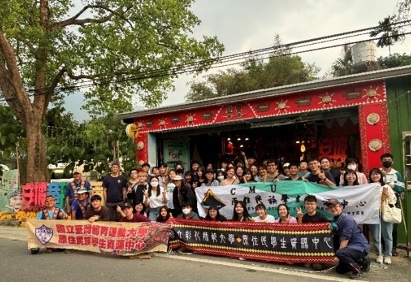 Figure 4. Pingtung Anpo Tribal Visit