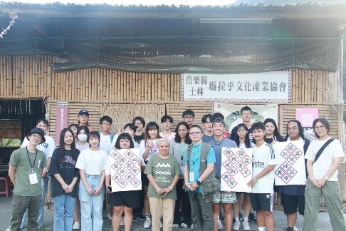 Figure 7. Sulu Tribe Ancestral Spirit Festival and Cultural Continuation Workshop