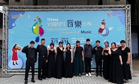 Figure 24. The C-Major Choir Participated in the 2024 National Student Competition of Music