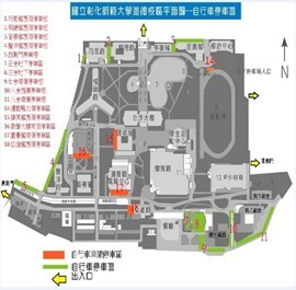 Figure 2. Layout of the Bicycle Parking Areas on Jinde Campus
