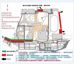Figure 3. Layout of the Motorcycle Parking Areas on Jinde Campus