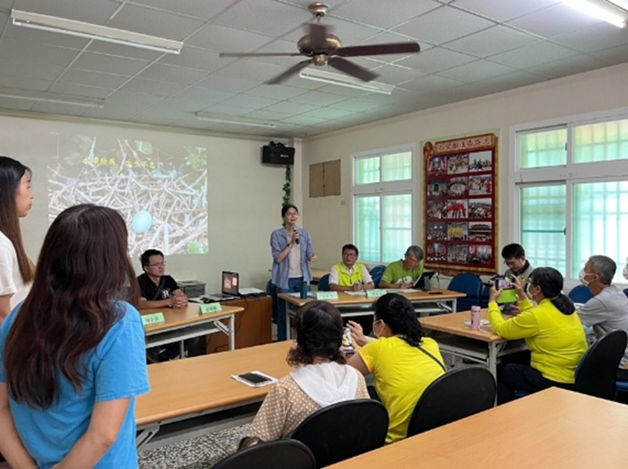 Figure 1. Changhua Coastal Wetland Conservation Seminar