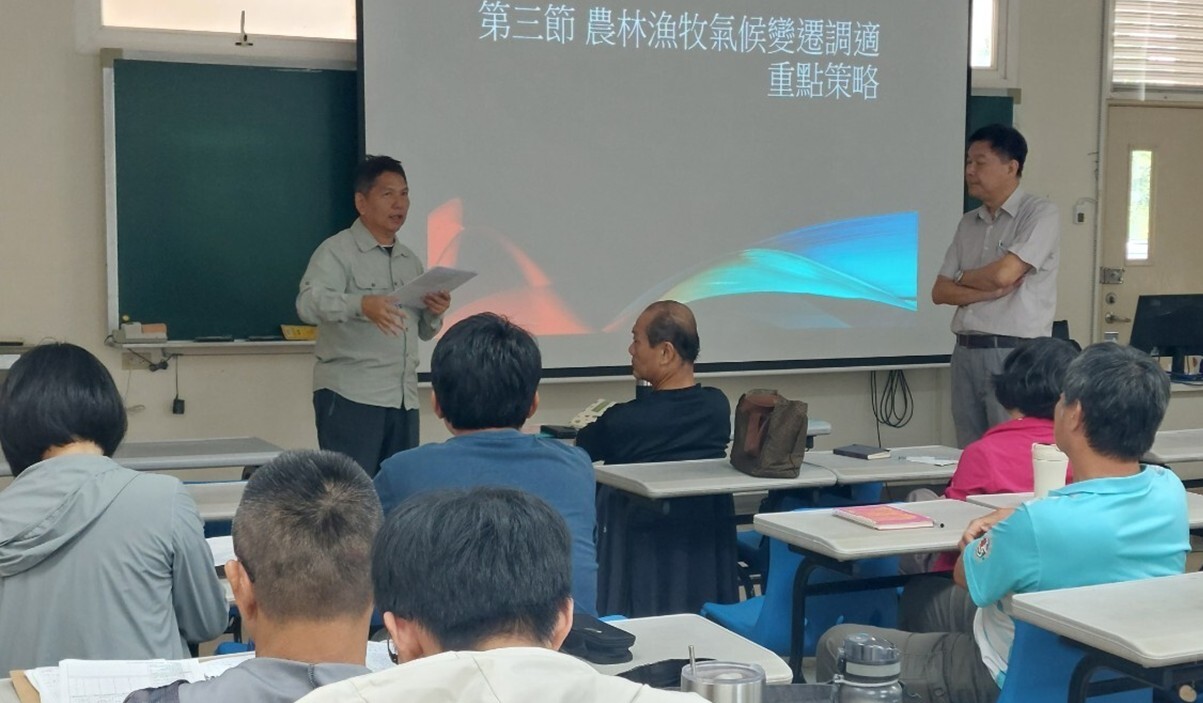 Figure 1. Environmental Educator 100-hour Certification Course – Classroom Instruction