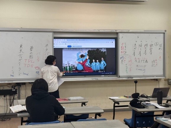 Figure 13. Continuing Education Course - Learning Japanese Through Drama