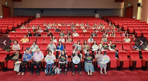 Figure 6. Photo of "Campus Gender Incident Prevention Guidelines Legal Briefing"