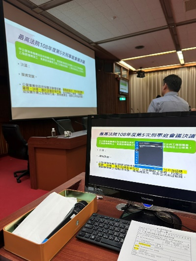 Figure 5. 2024 Faculty and Staff Training - Service Ethics Workshop