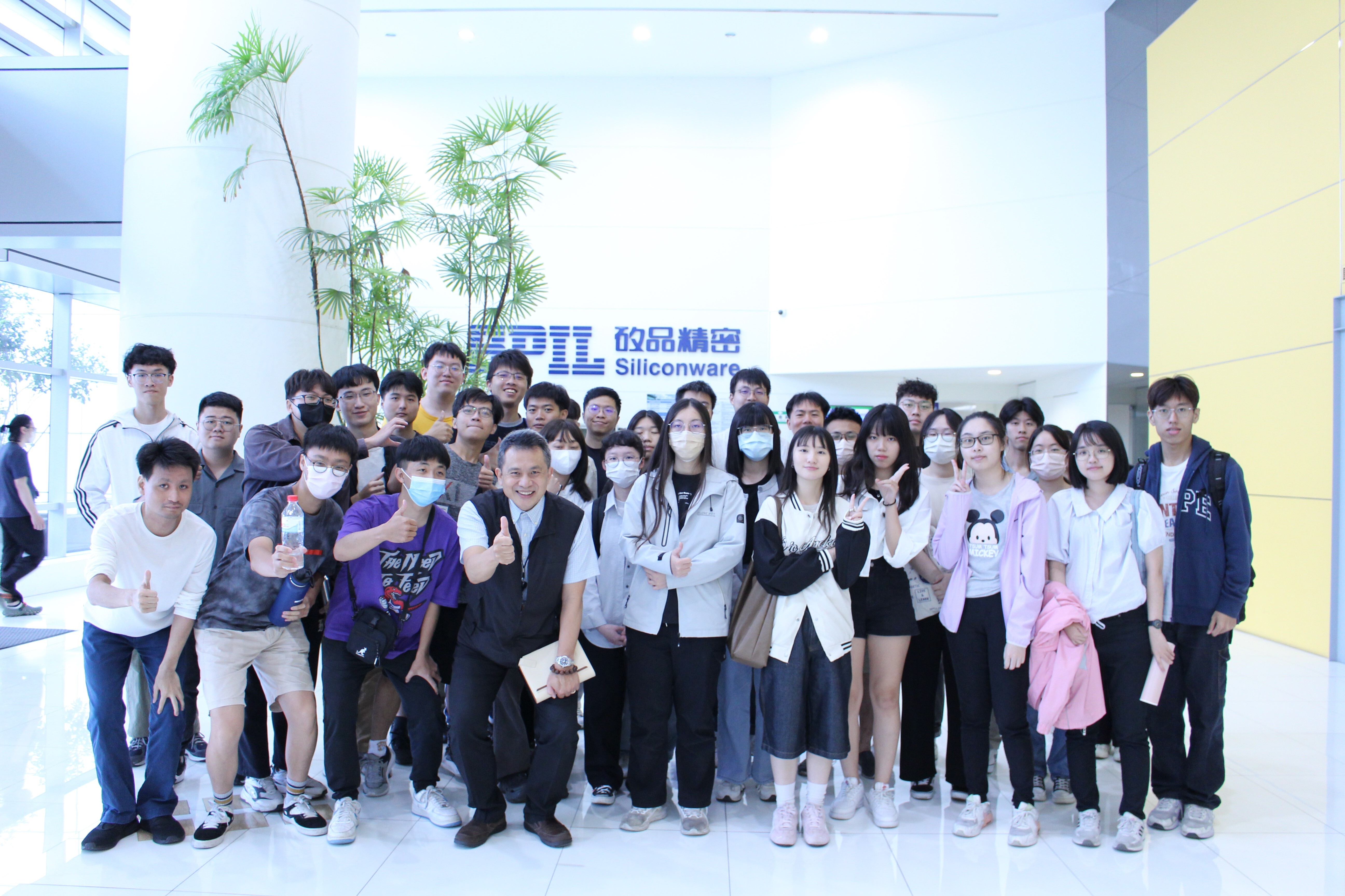 Figure 3: Visit Silicon ware Precision Industries