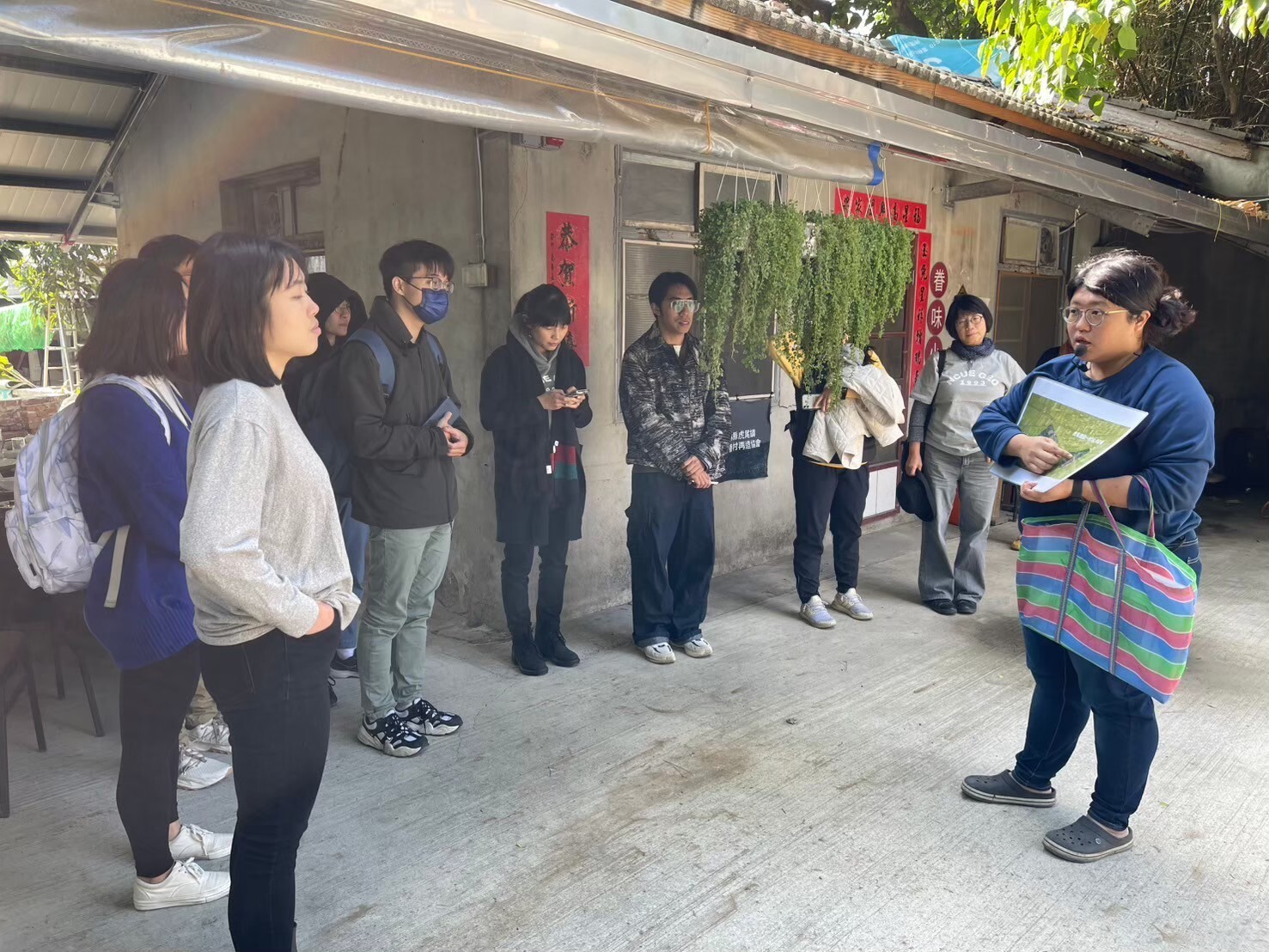 Figure 35: Activity Highlights