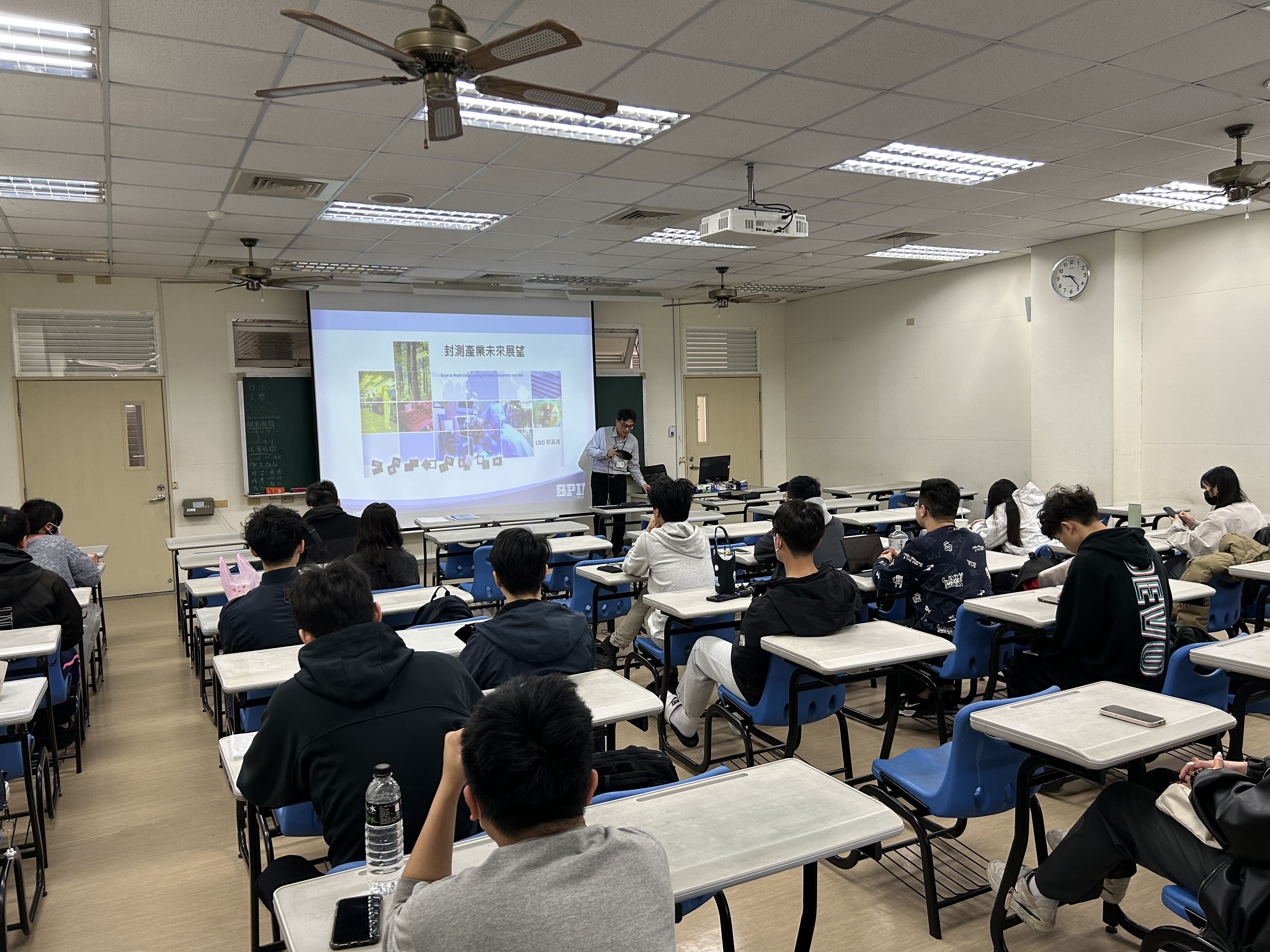 Figure 4: Talent training program class in session