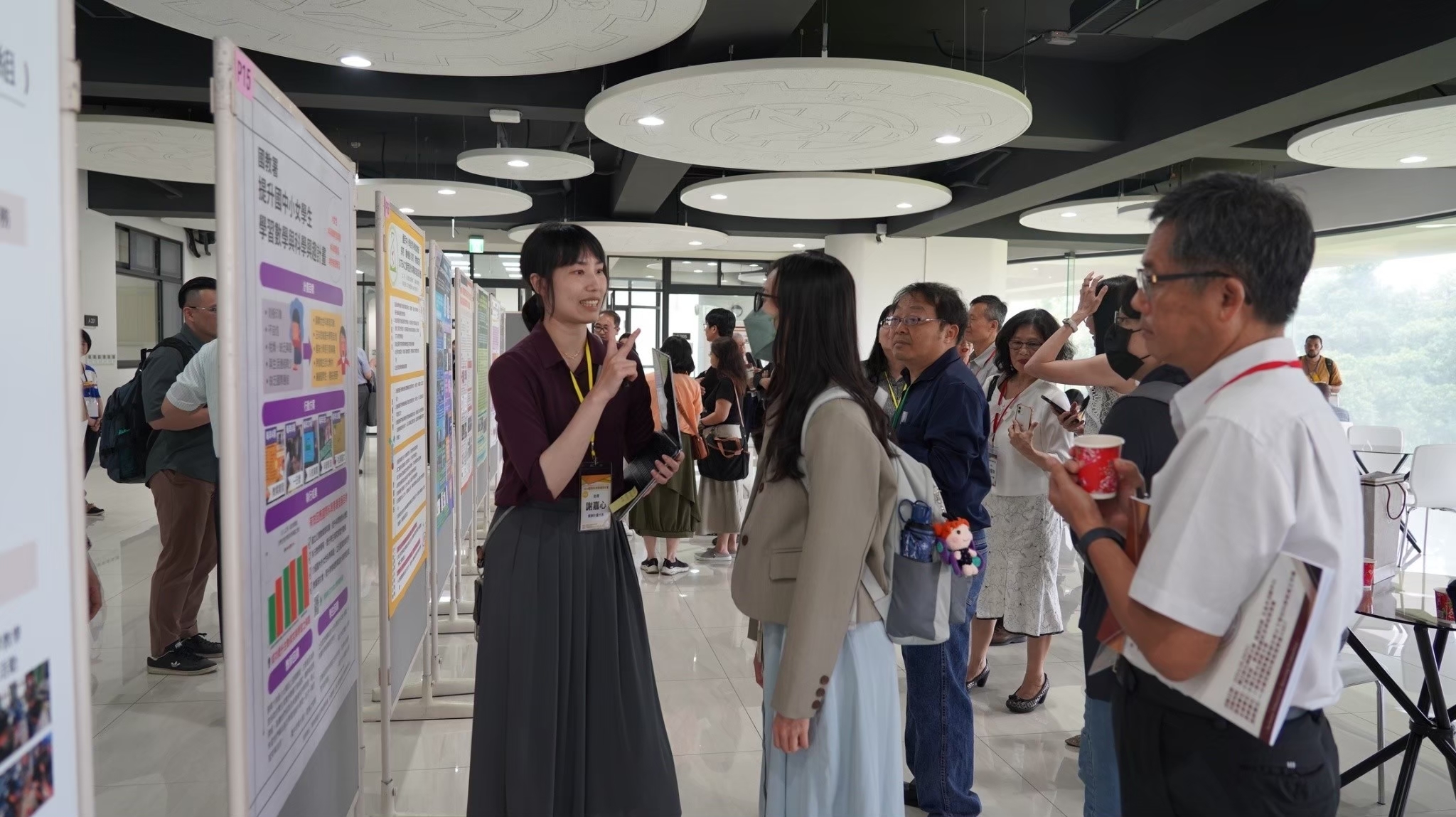 Figure 17: Poster presentation