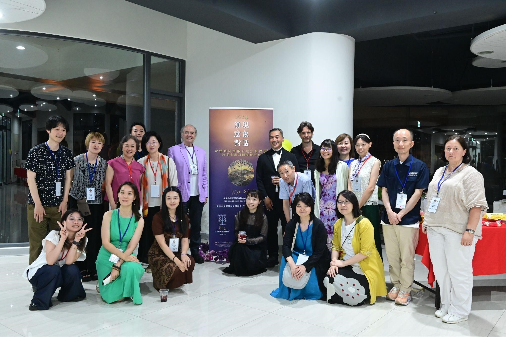 Figure 2: Group photo at welcome reception