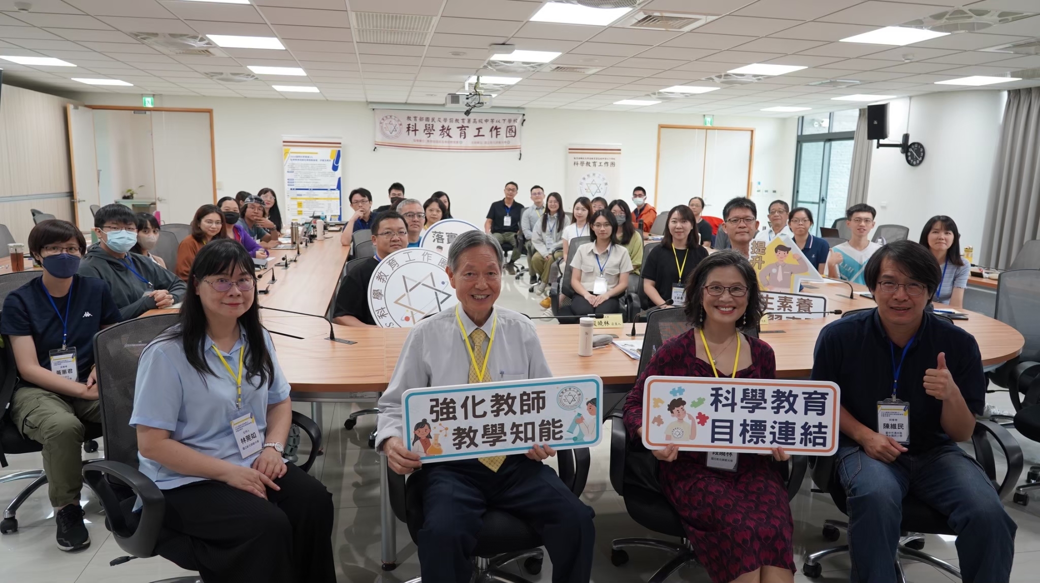 Figure 21: Group photo of all participants.