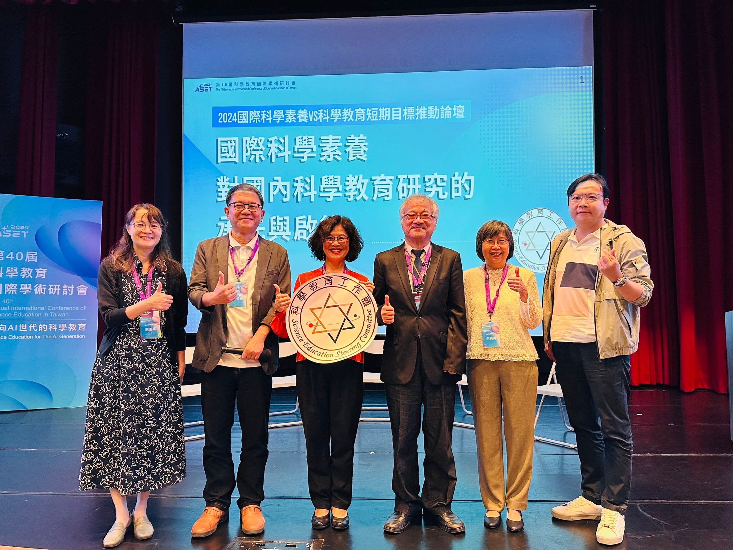 Figure 24: Group photo of all participants.