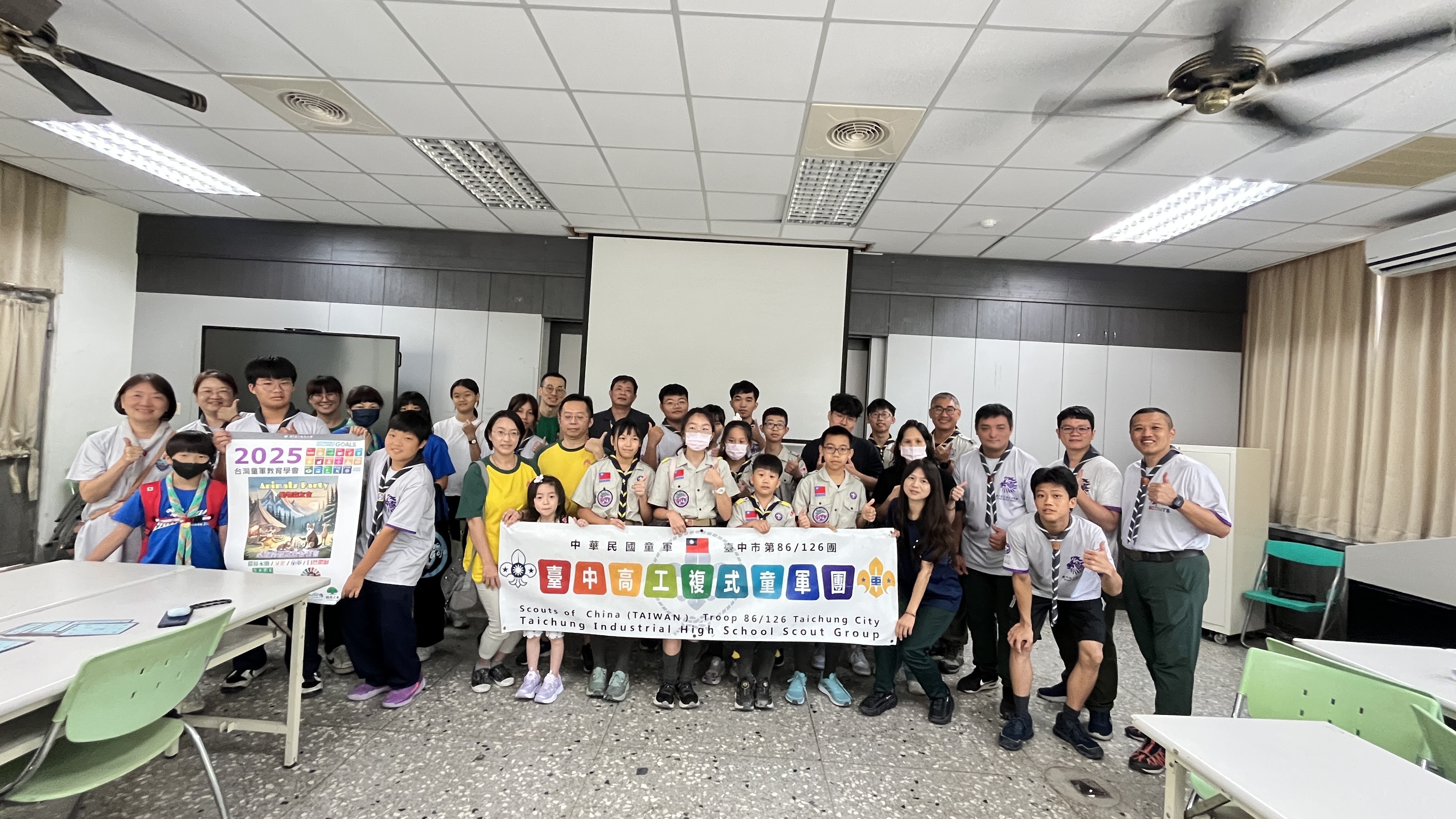 Figure 26: Group photo of all participants