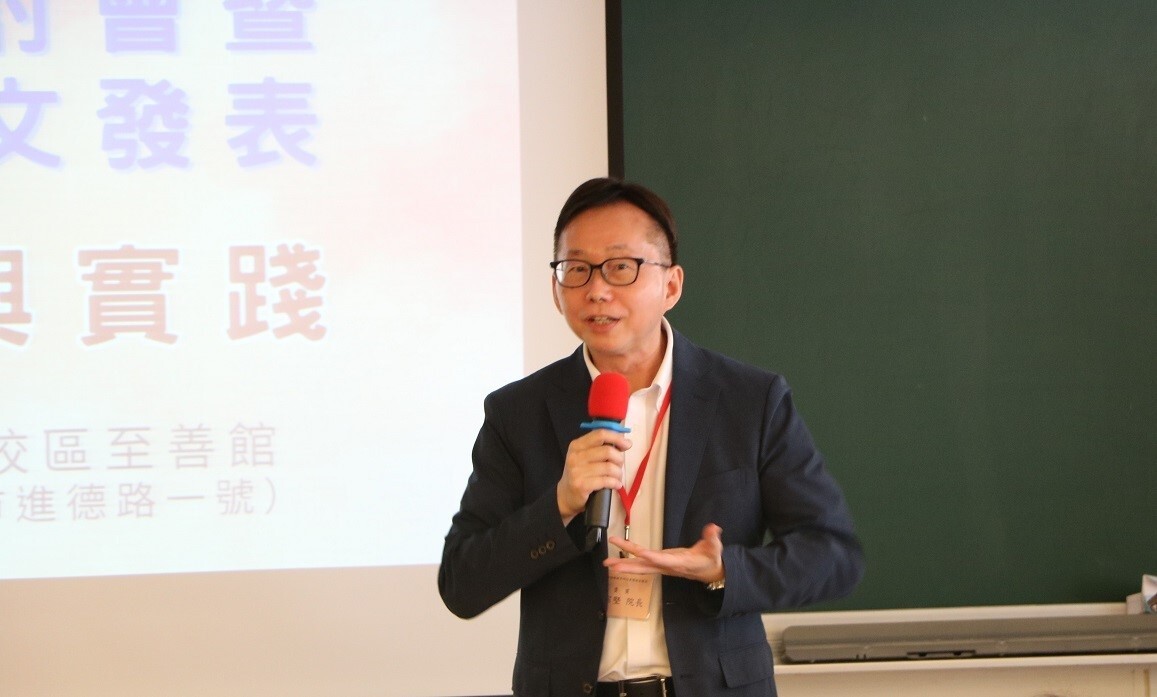 Figure 9: Dean Huang Zong-jian of College of Education delivering opening remarks