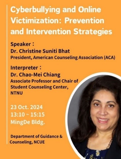 Figure 9: Keynote Speech Poster