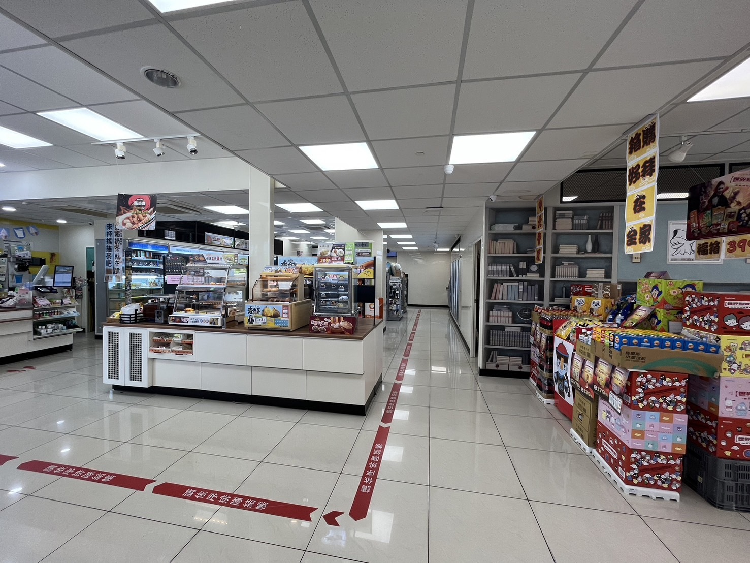 Figure 1: Newly Established Convenience Store on Baoshan Campus