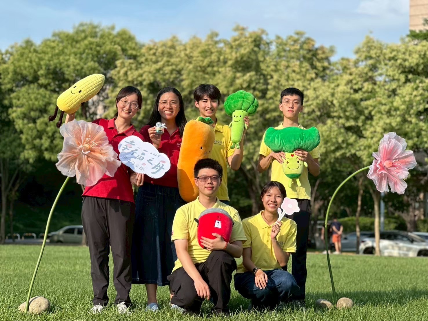 Figure 3: May 4, 2024, Event name: Happiness Boat & Campus Organic Holiday Free Vegetarian Exhibition.