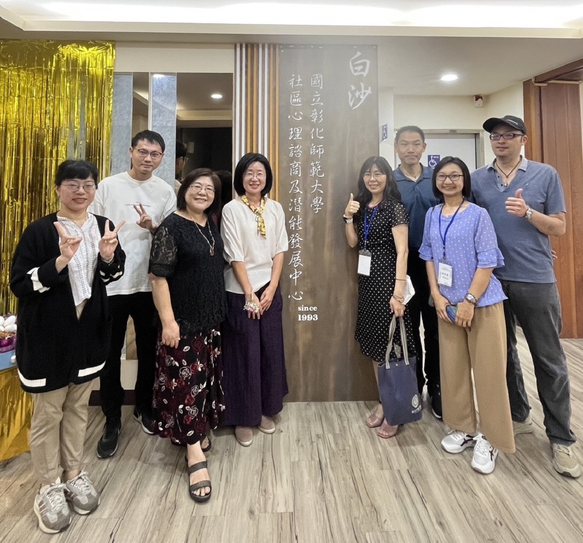 Figure 4: Tea ceremony for the opening of new counseling space for the 30th anniversary of NCUE Community Counseling and Human Development Service Center