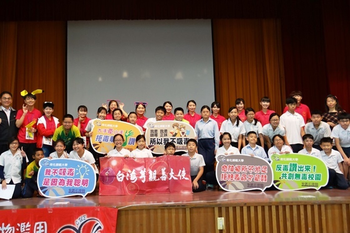 Figure10.Ambassador Group held an anti-drug advocacy activity at Lixing Elementary School in Taichung City