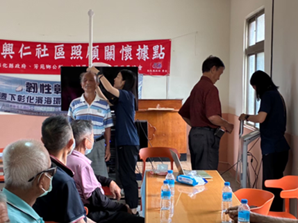 Figure 3. Health Examination in Xingren Community, Fangyuan