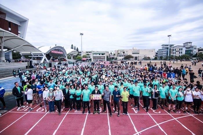 Figure 5. Track and Field