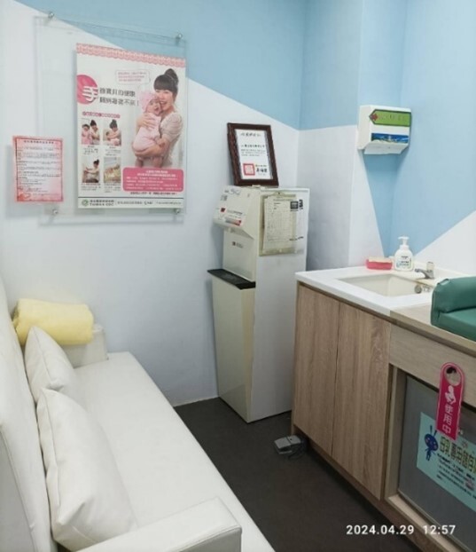 Figure 10. Lactation room at Jinde Campus