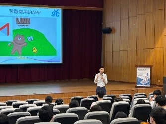 Figures 9-10. Learning guidance lecture