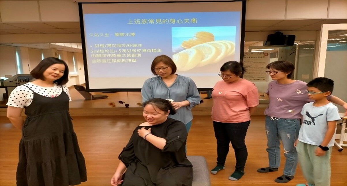 Figures 2. Essential Oil Physical and Mental Health Self-Healing Workshop