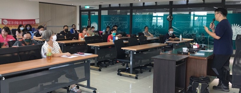 Figure 1. NCUE’s special class for Environmental Education Personnel 24-hour Certification