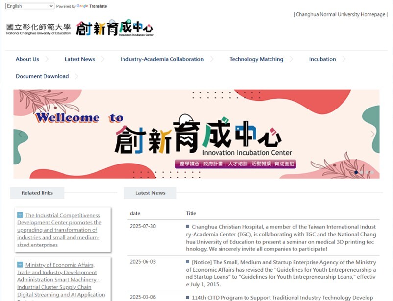 Figure 2: Innovation Incubation Center