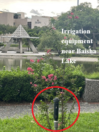 Figure 3. Irrigation Equipment near Baisha Lake
