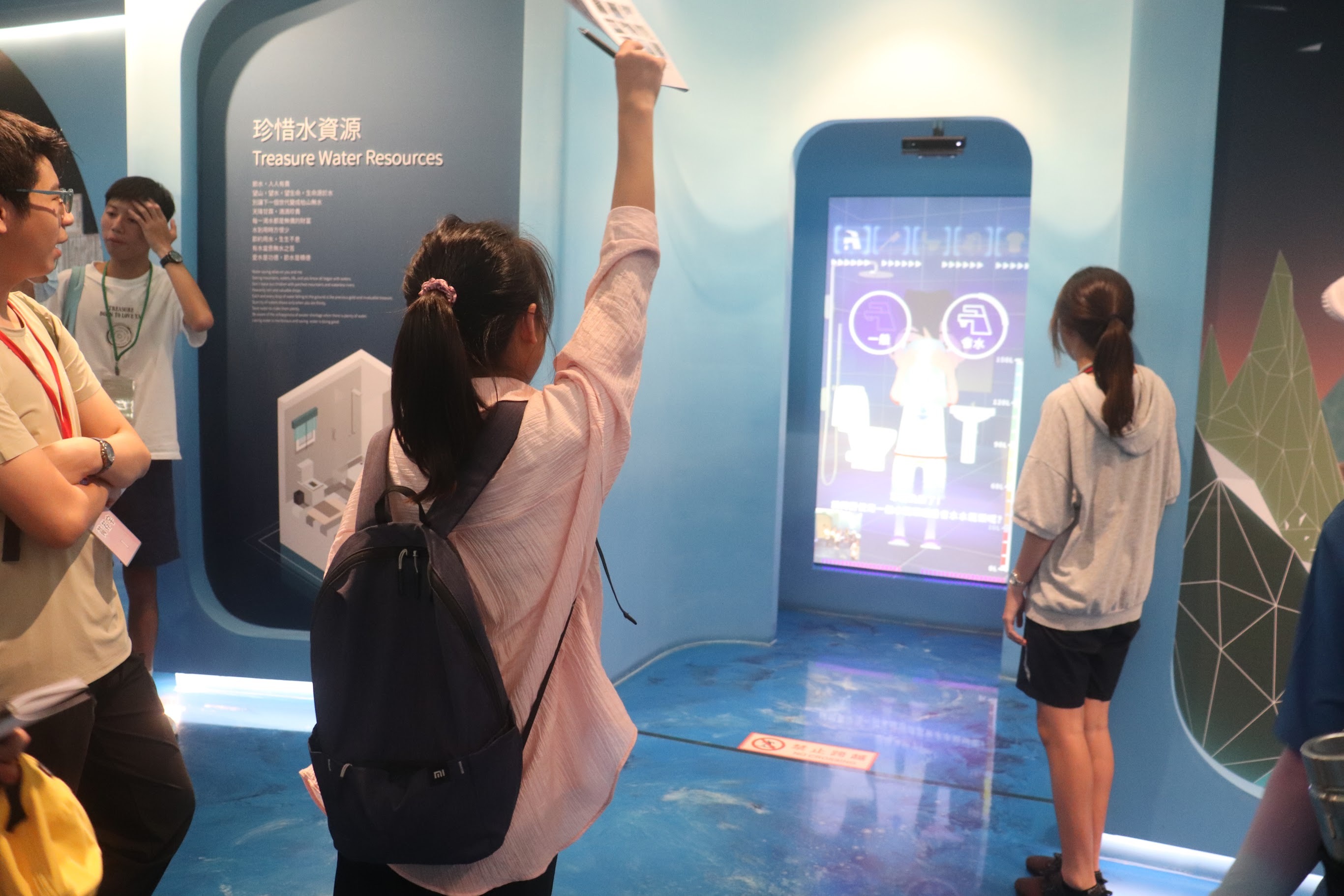 Figure 10. Visiting the Water Resources Museum