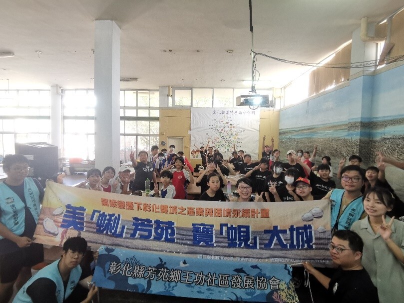 Figure 4. Little Citizen Scientist Training Activities with Local elementary and junior high Schools